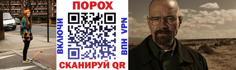 Amphetamine 97%  где можно купить   Уржум 