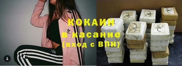 каннабис Ладушкин