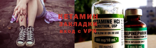 a pvp Усолье-Сибирское