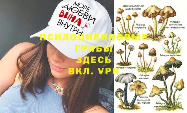 кокаин VHQ Лагань
