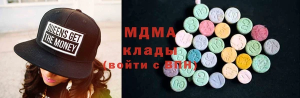 стафф Лиски