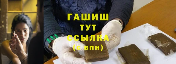 кокаин VHQ Лагань