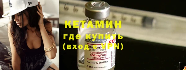 не бодяженный Лабытнанги