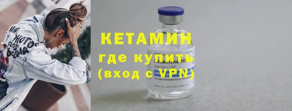 кокаин VHQ Лагань