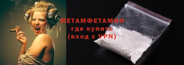 каннабис Ладушкин