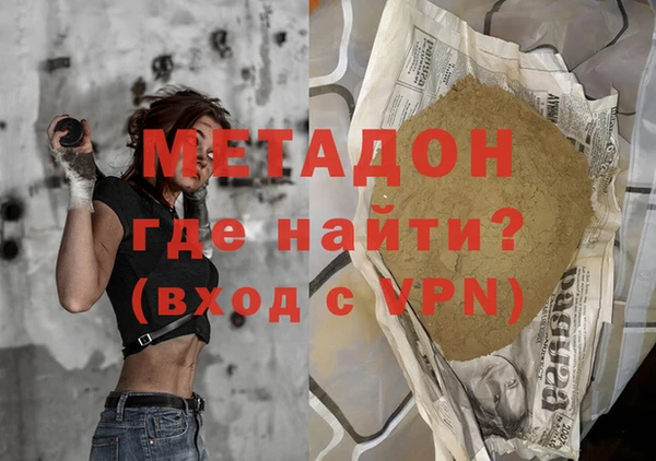 не бодяженный Лабытнанги
