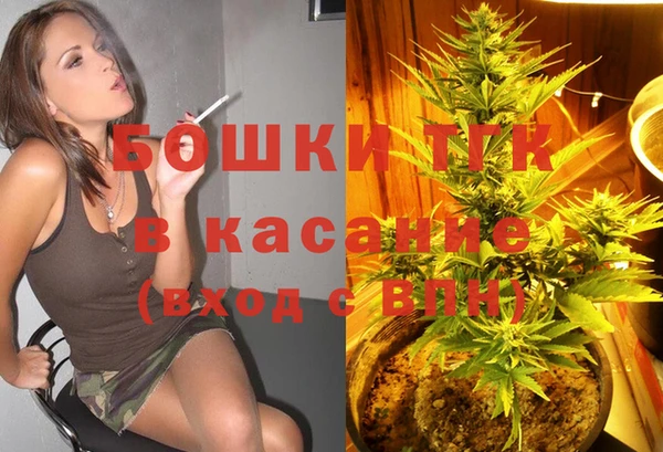 соль ск Абдулино