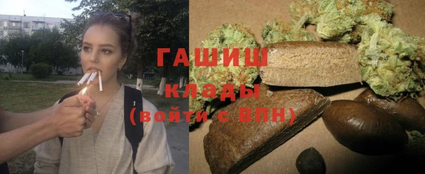 марки lsd Липки