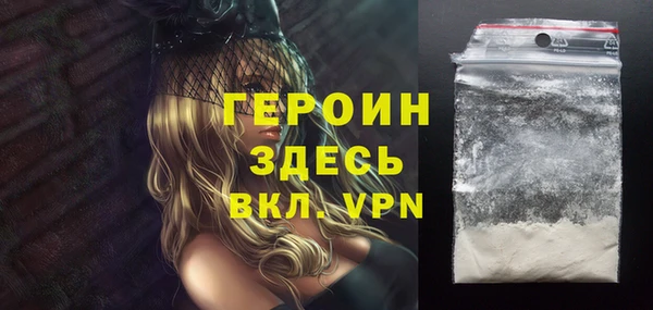 не бодяженный Лабытнанги