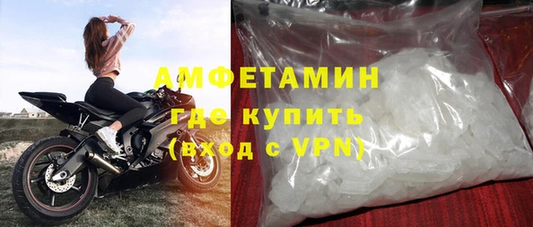 a pvp Усинск