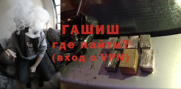 a pvp Усолье-Сибирское
