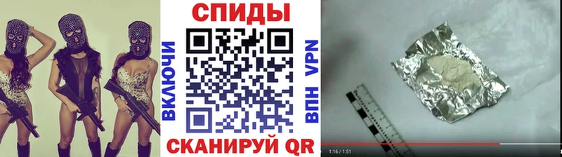 где можно купить   Уржум  Первитин винт 